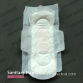 Super Absorbent Feminine Sanitary Pads 240mm Day Use